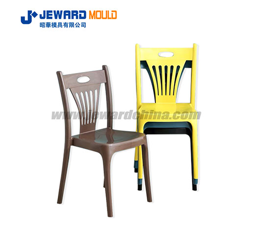 ARMLESS DINING CHAIR MOULD ARMLESS DINING CHAIR MOULD DETAILS