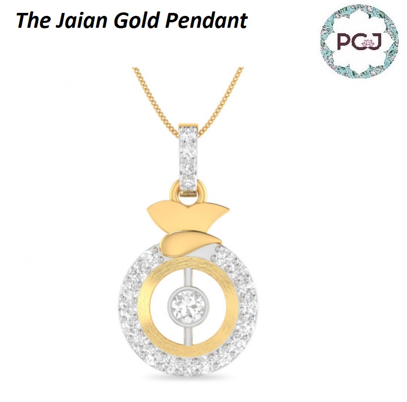 Buy The Jaian Gold Pendant By PC Jeweller