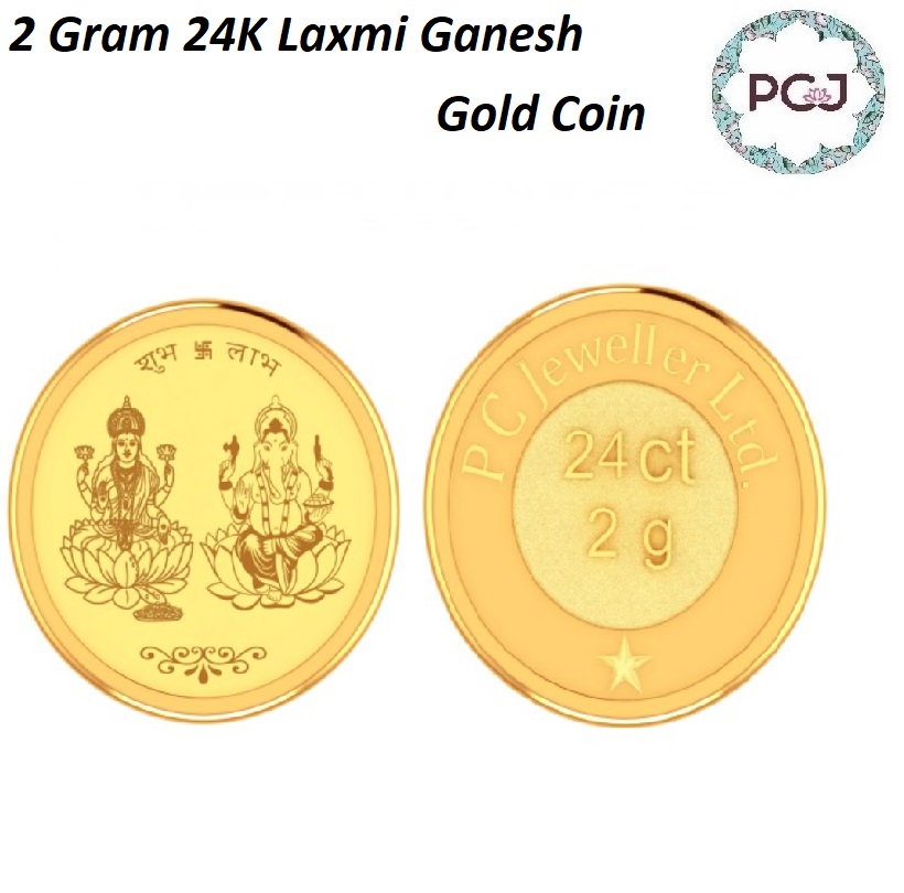 Buy 2 Gram 24K Laxmi Ganesh Gold Coin By PC Jeweller