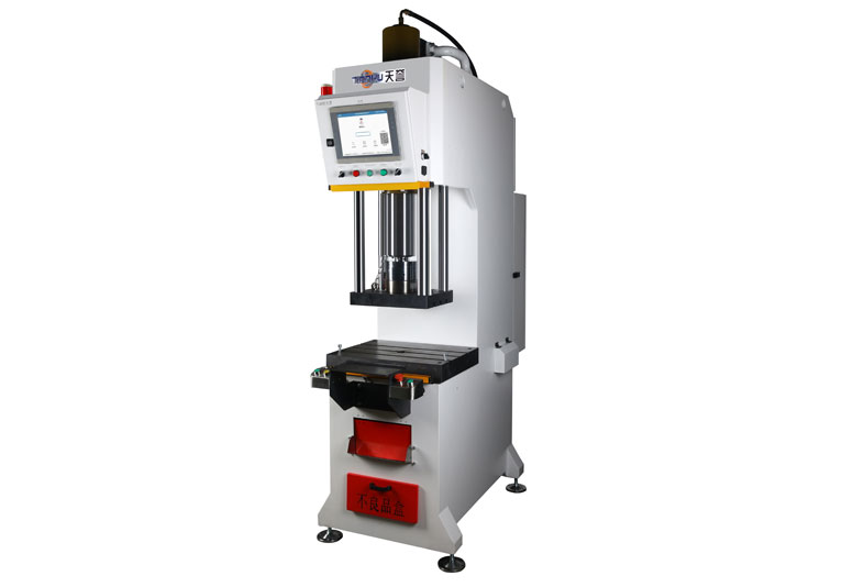 CNC HYDRAULIC PRESS