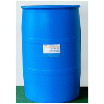 Palmity Tri-methyl Ammonium Chloride