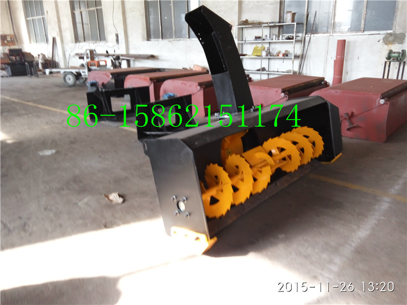 China skid steer snow blower