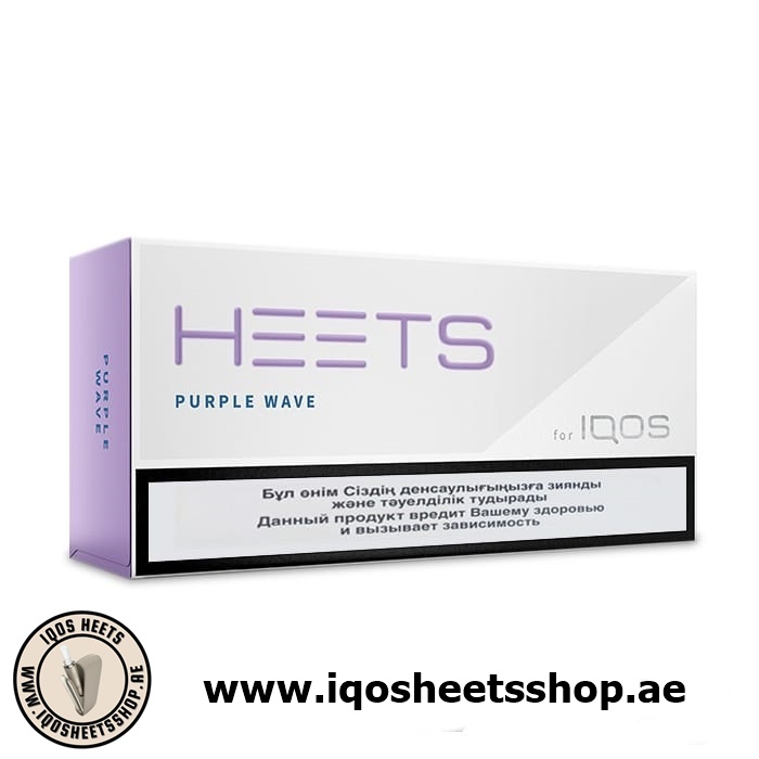 buy authentic heets for iqos in UAE Dubai