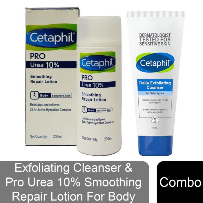 Cetaphil Daily Exfoliating Cleanser For All Skin Type - 178ml