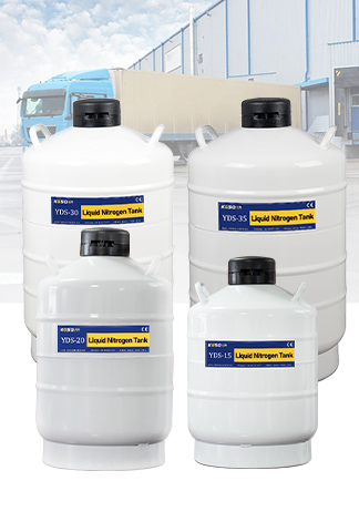 KGSQ biological liquid nitrogen tank_liquid nitrogen tank manufacturer