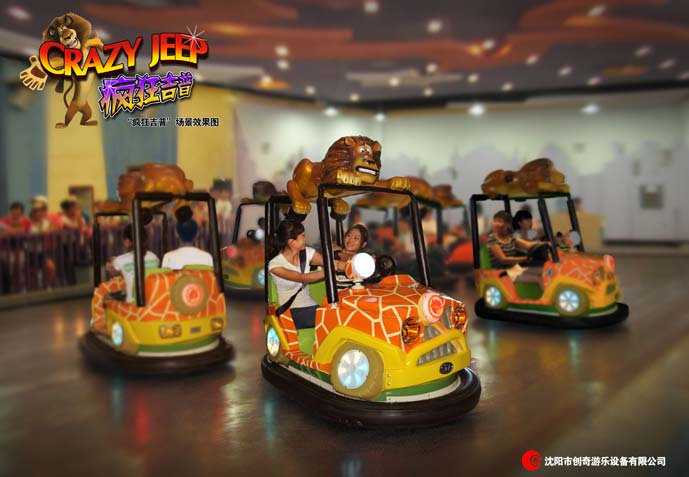 C&Q Amusement Crazy Jeep Bumper Cars