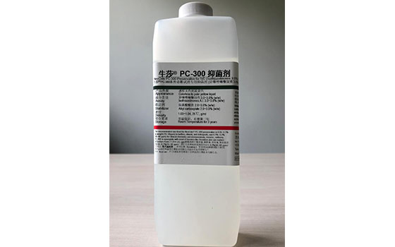 NeoCide IVD reagents PC-300 For Sale