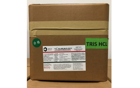 Neocide® Tris (hydroxymethyl) Aminomethane