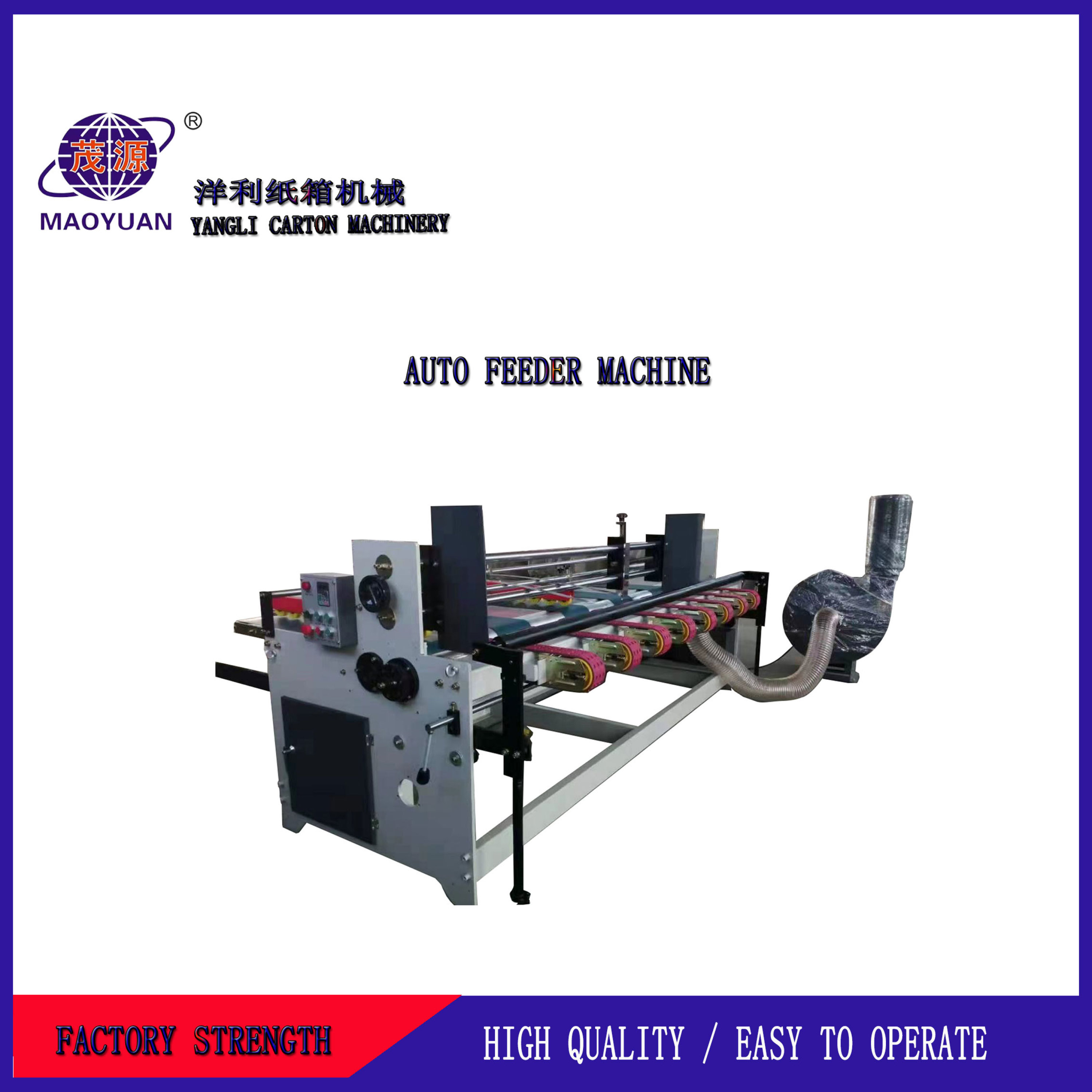 Paper Carton Feeder Machine