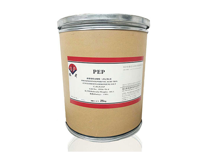 PEP PHOSPHOENOLPYRUVATE BUFFER CAS NO.35556-70-8