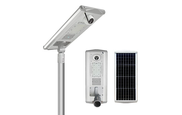 INTEGRATED SOLAR STREET LIGHT