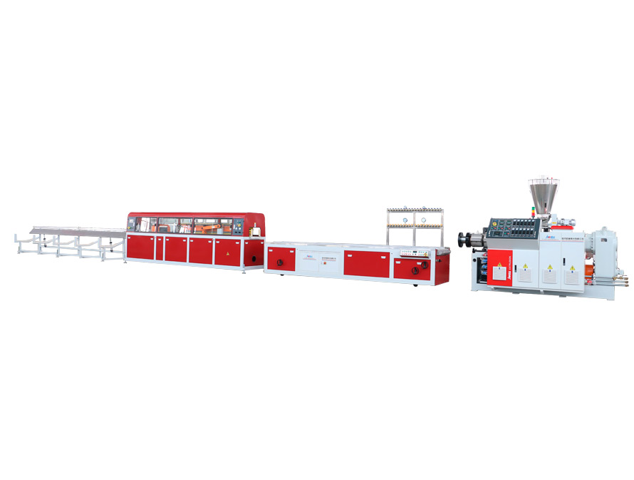 PVC Wall Panel Extrusion Line