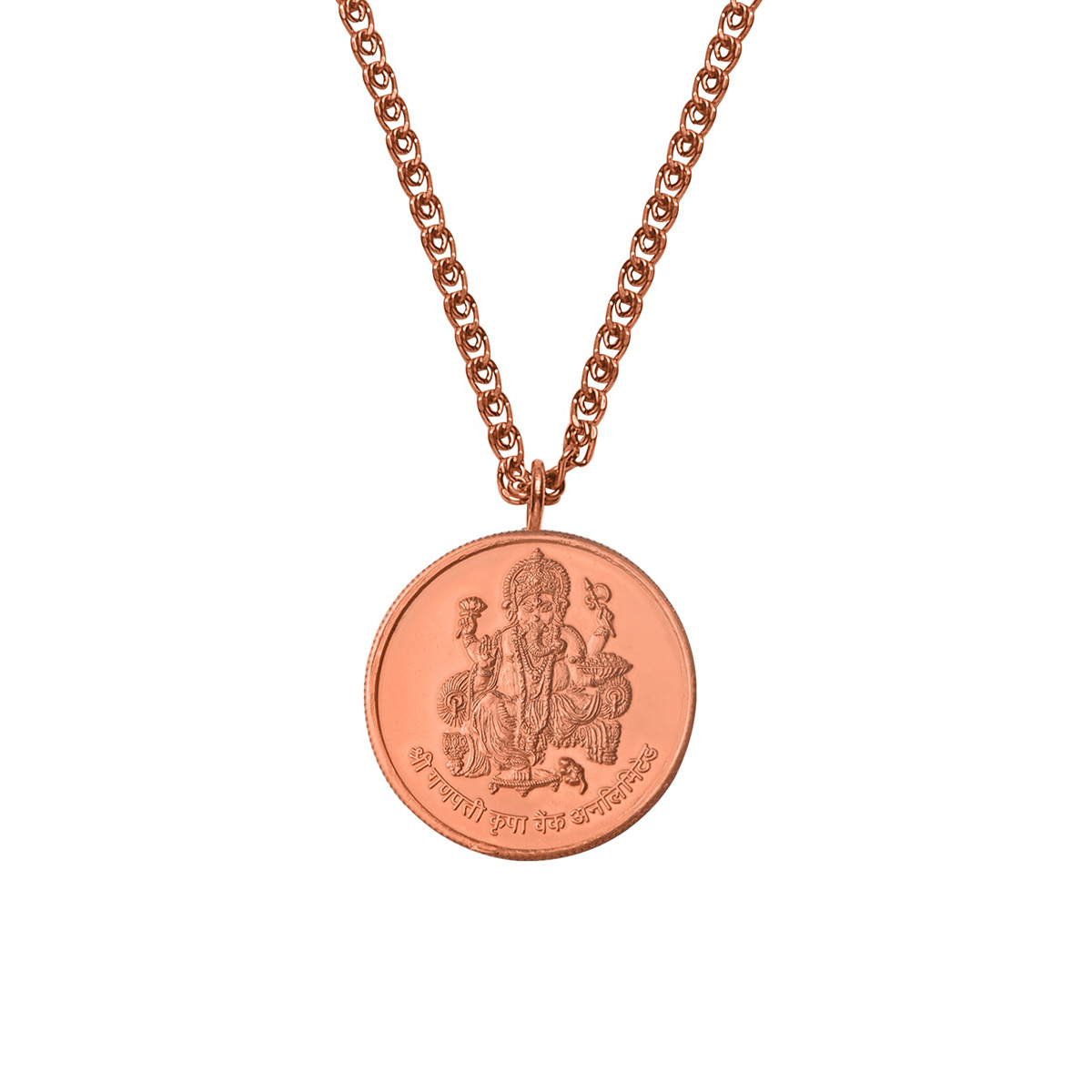  Ganesh Ji Pendant, Pre-energize Copper Pendant