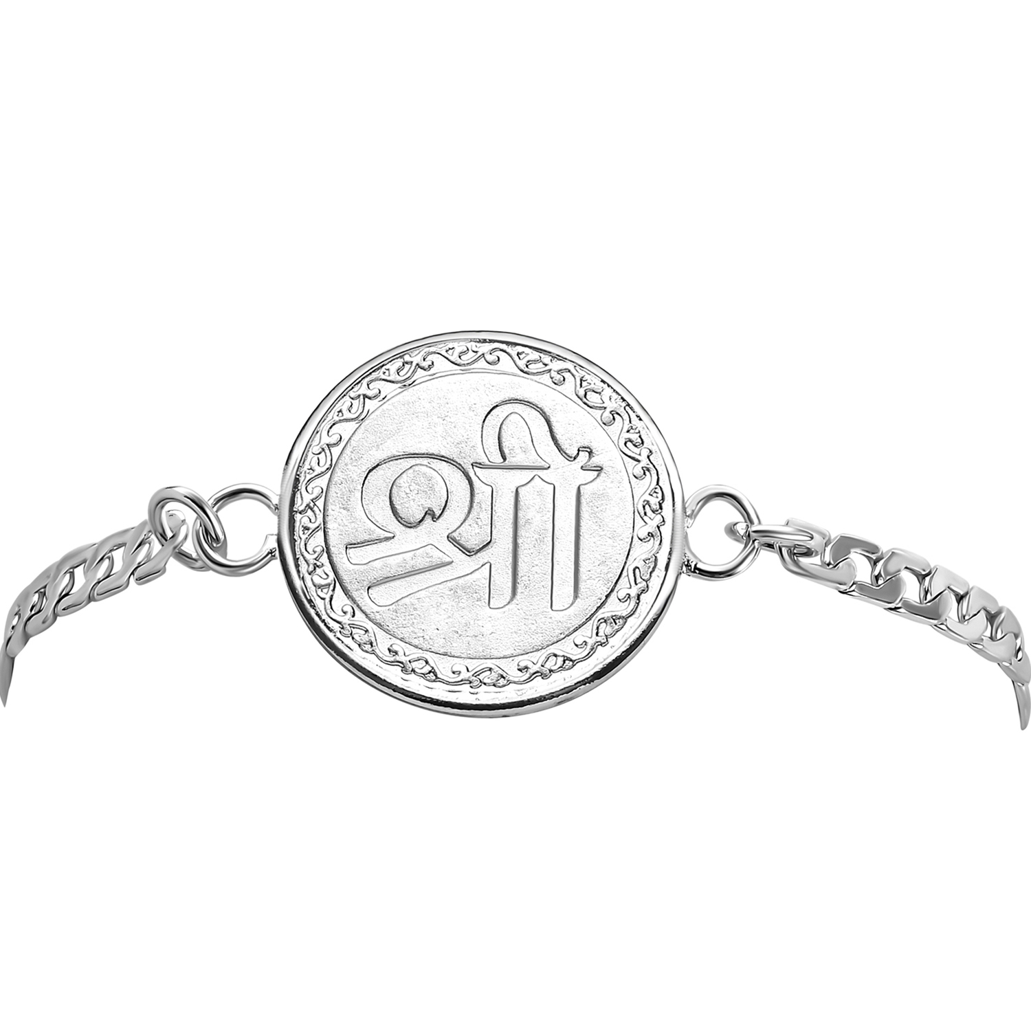 Pray Everyday Shree Lakshmi Vaibhav Sterling Silver Rakhi