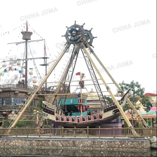 40P Amusement Park Pirate Ship