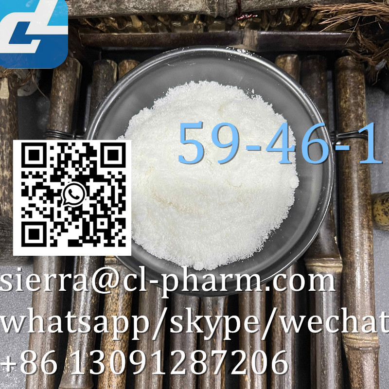 With competitive price prolonium iodide CAS 59-46-1 whatsapp:+8613091287206