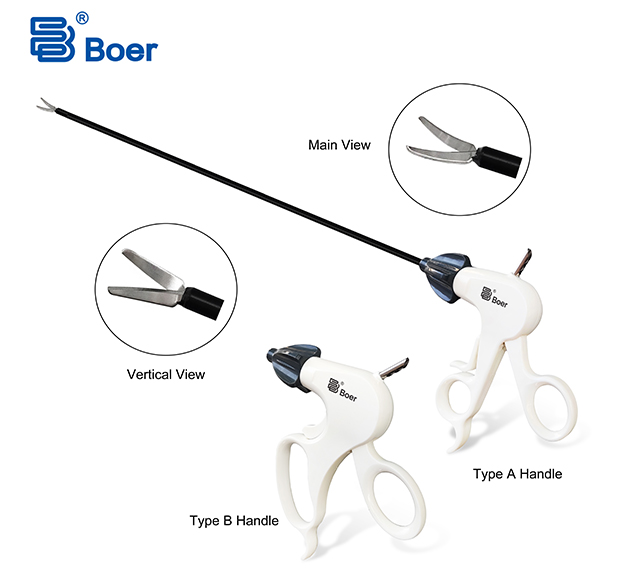 Laparoscopic Highly Insulated Curved Scissors