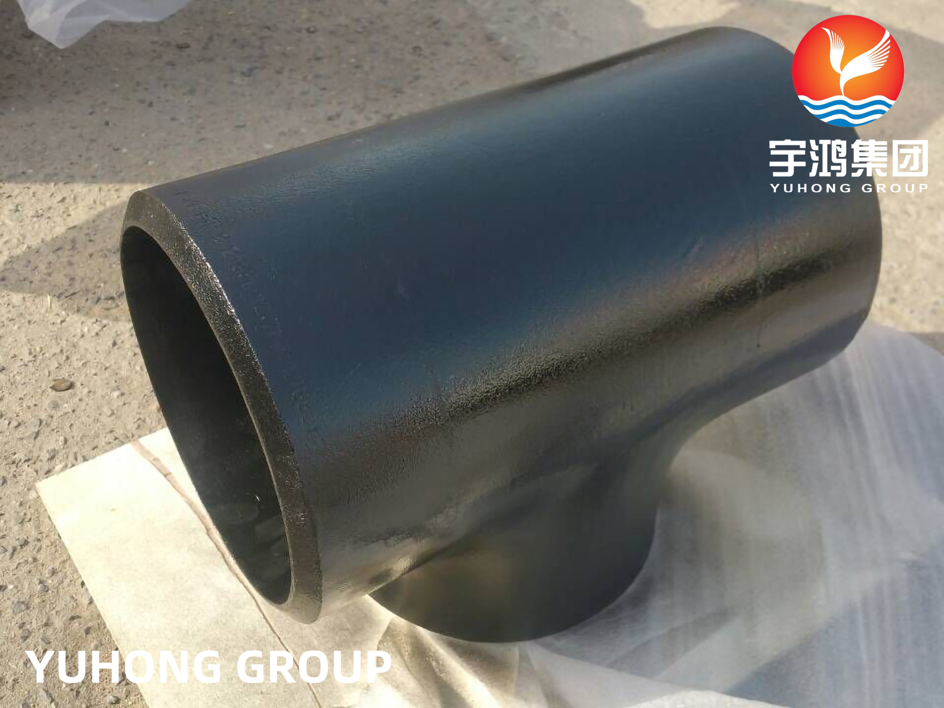 LOW TEMPERATURE ALLOY FITTING