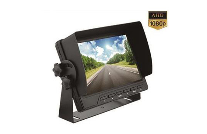 Car AHD Monitor