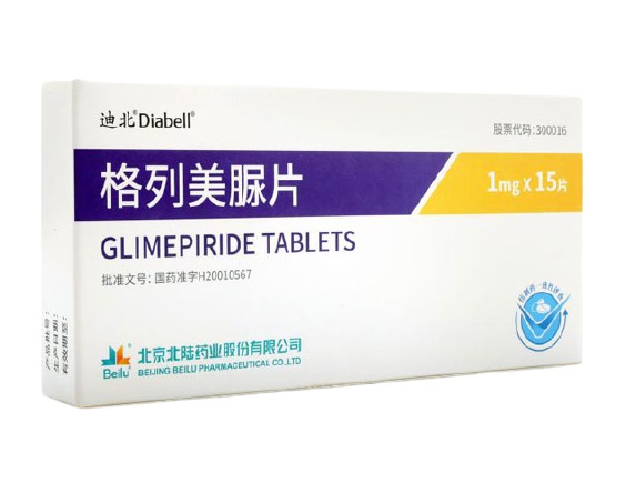 Glimepiride Tablets