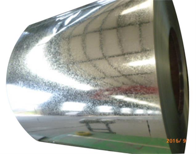 Galvanized Steel Coil