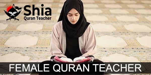 Shia Female Quran Teacher Online