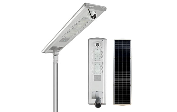 INTEGRATED SOLAR STREET LIGHT