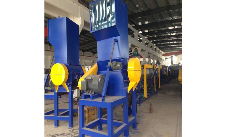 Plastic Film Crusher