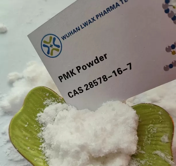 28578-16-7 PMK Ethyl Glycidate,Pmk powder