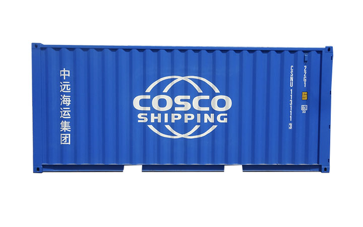 20'GP Container