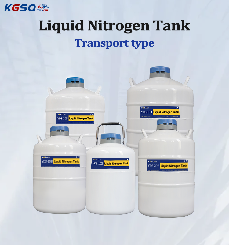 Uganda-cattle semen tank-KGSQ-dewar liquid nitrogen tank