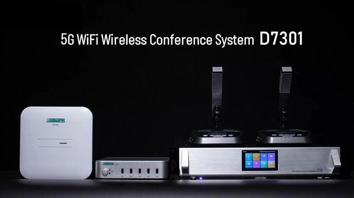 5G WiFi Wireless Transmitter D7301