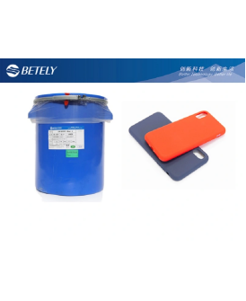 Self-adhesive Liquid Silicone Rubber For PC