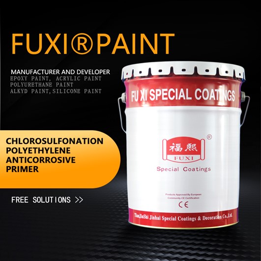 Chlorosulfonation Polyethylene Anticorrosive Primer