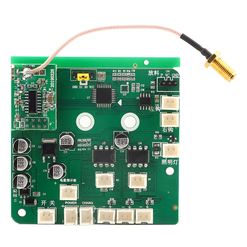 PCB ir PCBA