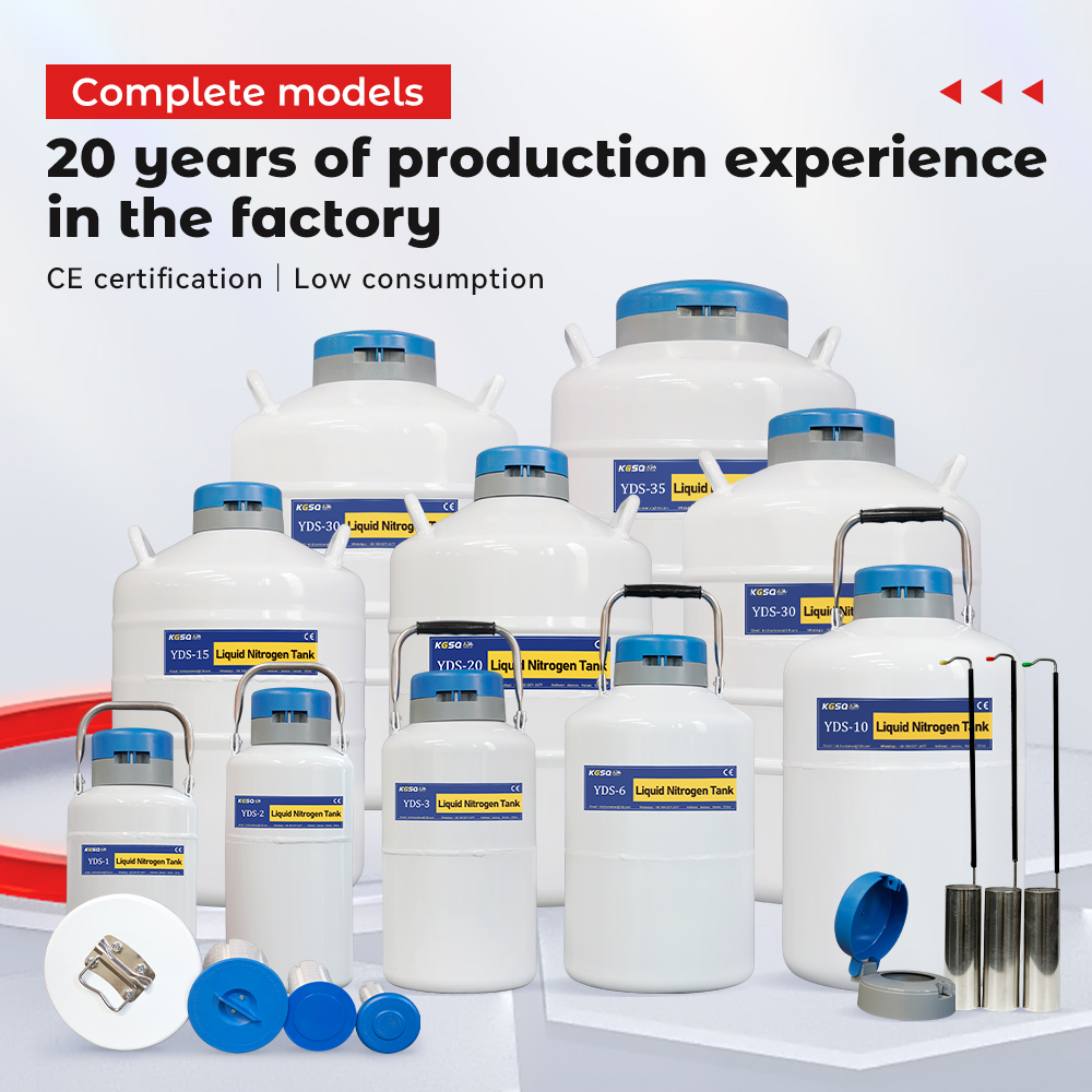 England-liquid nitrogen semen tanks-20l liquid nitrogen tank 