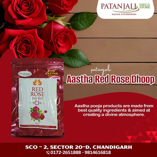 Patanjali Aastha Red Rose Dhoop