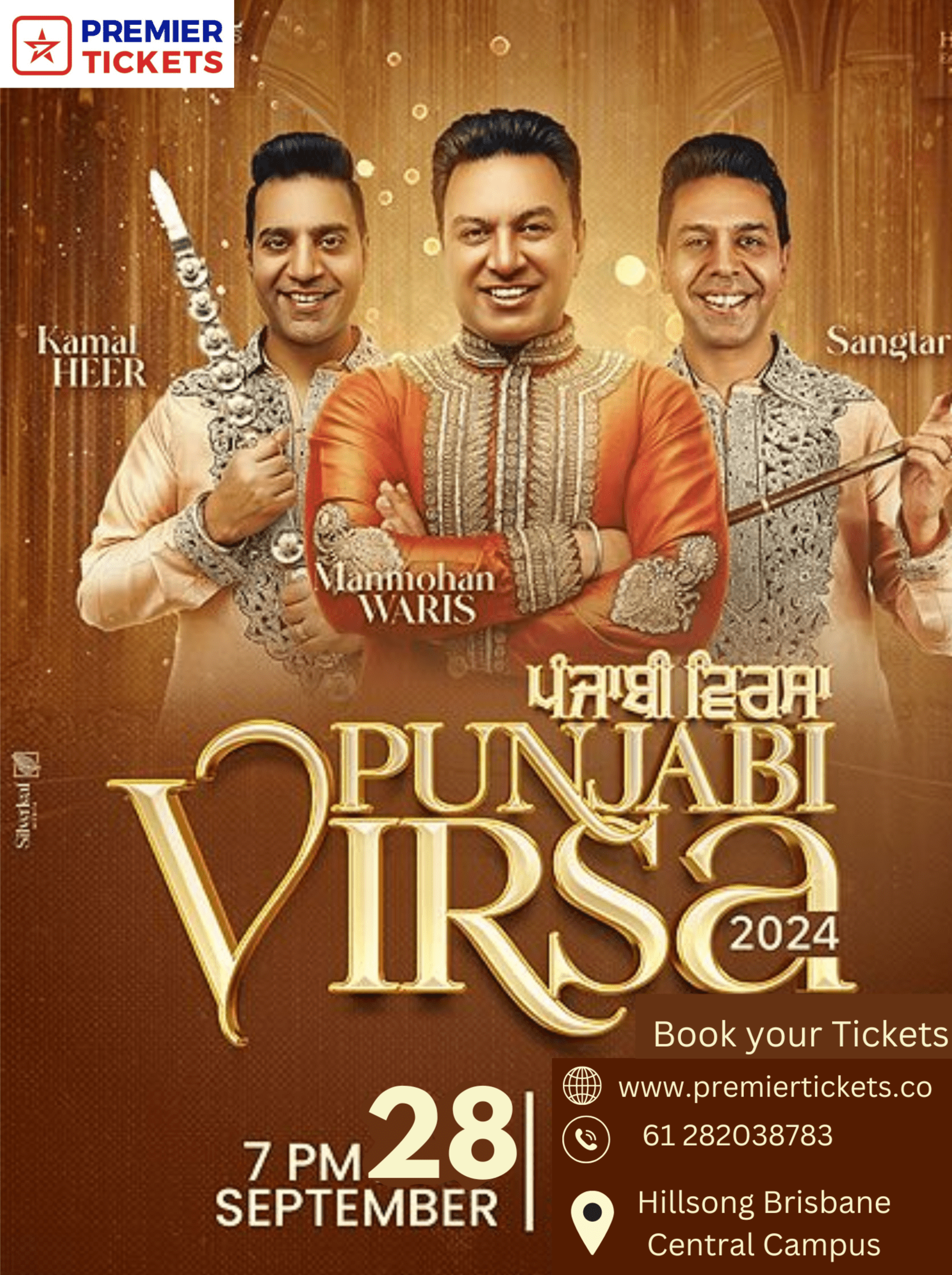  Are You Ready to Celebrate Tradition at Punjabi Virsa 2024? Get Your Tickets! 