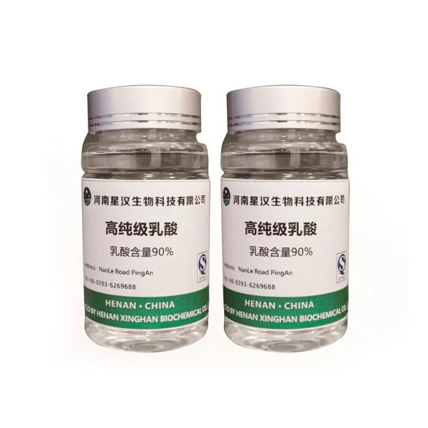 High Purity Lactic Acid Wholesale