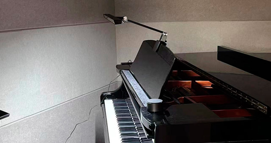 Lamp For Grand Piano