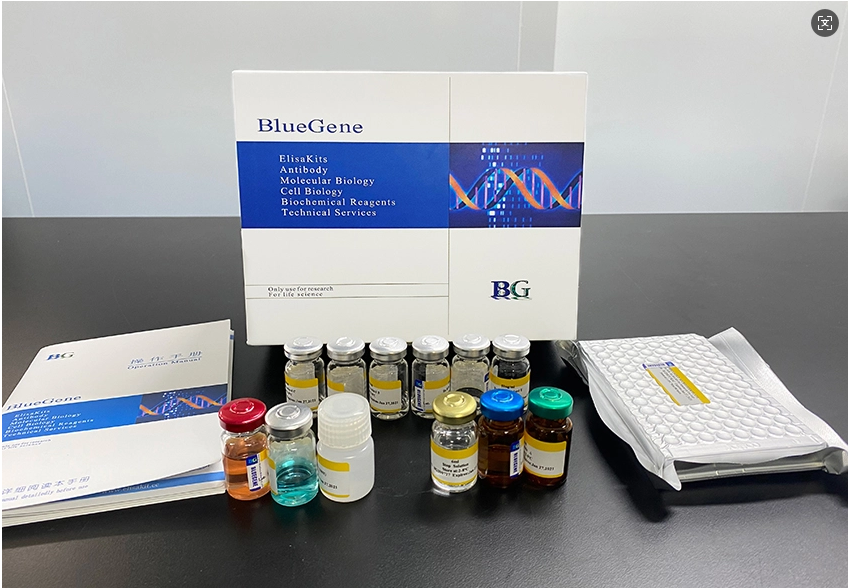 BlueGene Biotech Mouse Endotoxin ELISA kit (E03E0134)