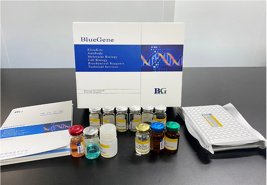 BlueGene Biotech Porcine Glucose ELISA kit (E07G0462)