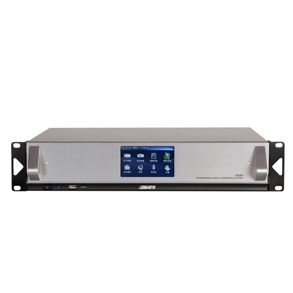 D6201 Intelligent Digital Conference Controller