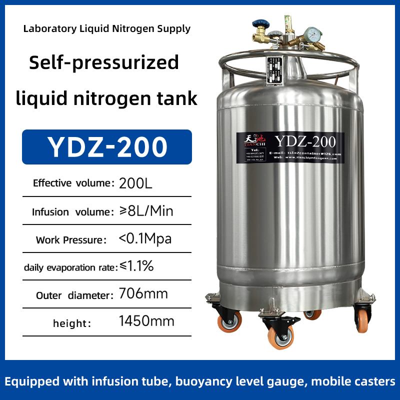 Australia-liquid nitrogen pressure vessel-liquid nitrogen container manufacturers