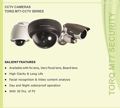 CCTV rendszer