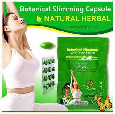 Meizitang Botanical Slimming Soft gel Weight Loss Diet Pills