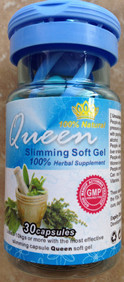 Queen Slimming Soft gel