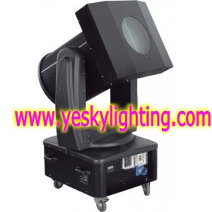 moving head discolor searchlight YK-607