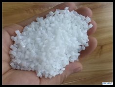 プラスチック用顆粒