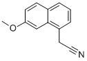 Intermédiaires pharmaceutiques